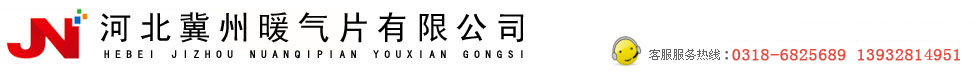 西安泰富西瑪電機logo