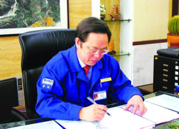 西瑪集團董事長楊允成被評選為“感動西安——2005年度推動西安經(jīng)濟發(fā)展的十大新聞人物”之一。