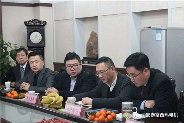 西安泰富西瑪電機召開2018年分銷商會議。