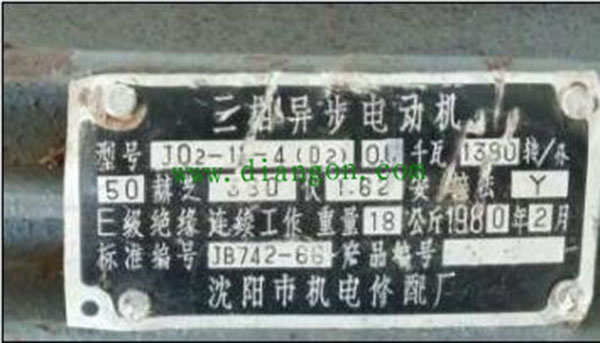 為您詳細圖解三相異步電動機接線方式。